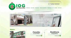Desktop Screenshot of iognet.com.br
